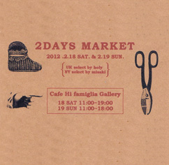 2days market